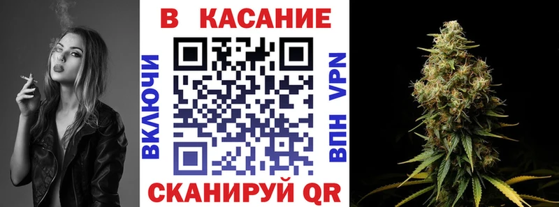 Купить COCAIN Галлюциногенные грибы Канабис Меф мяу мяу Кирсанов