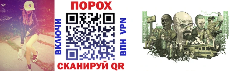 Амфетамин VHQ  Купить где  Кирсанов 