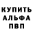 ТГК концентрат Grenda Robinson