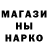 Каннабис планчик Leif Hetland