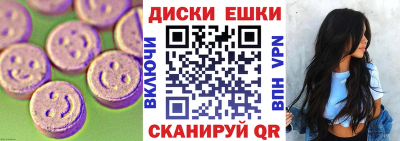 Ecstasy Punisher  Купить закладки  Кирсанов 