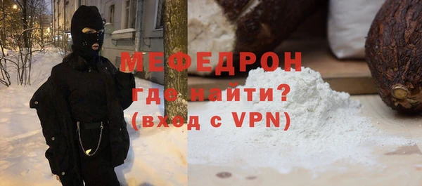 метадон Бородино