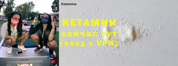 МДПВ Богданович
