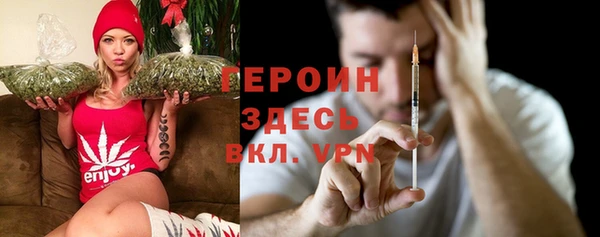 МДПВ Богданович