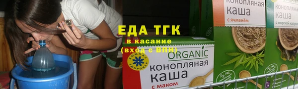 МДПВ Богданович