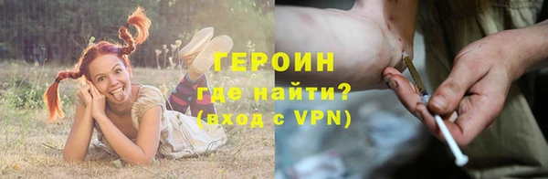 МДПВ Богданович