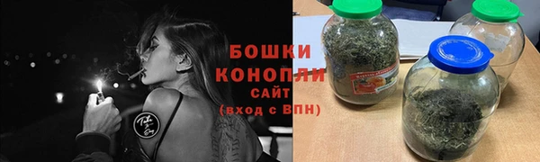 альфа пвп Богородск