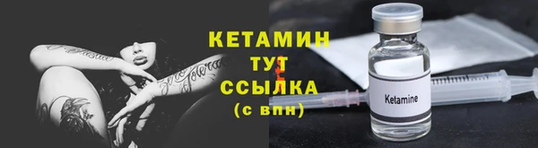 МДПВ Богданович