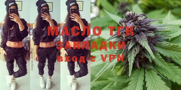 МДПВ Богданович