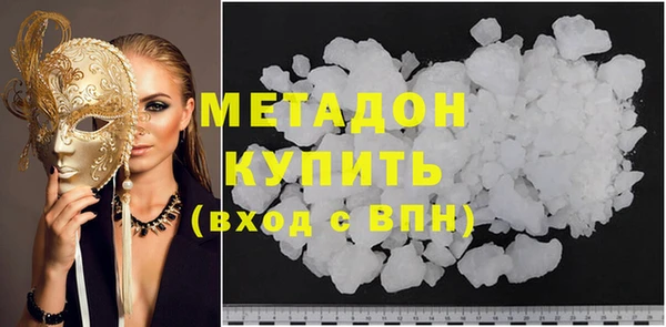 МДПВ Богданович