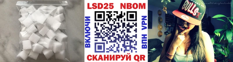 Купить закладки  Кирсанов  ЛСД экстази ecstasy 