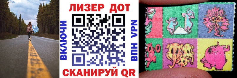 Купить закладки  Кирсанов  Марки NBOMe 1,5мг 